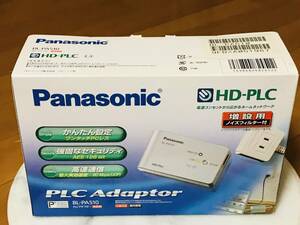★Panasonic パナソニック BL-PA510 PLCアダプター 増設用 ノイズフィルター付 HD-PLC★