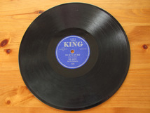 【レコード】78rpm SP盤 KIng 4586 Earl Bostic The Hour Of Parting / You Go To My Head_画像4