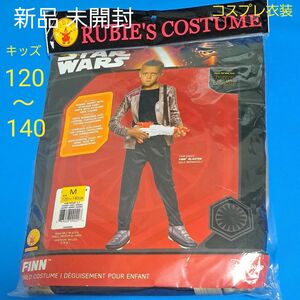 未開封 STAR WARS キッズ M コスプレ 衣装 フィン FINN コスチューム 120～140 子供 スターウォーズ 新品