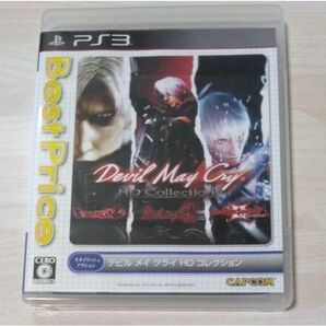 デビル メイ クライ HDコレクション [Best Price！］ PS3