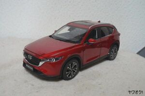 マツダ CX-5 2022 1/18 ミニカー 赤