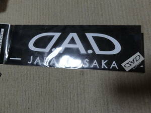 未使用　 D.A.D GARSON JAPAN OSAKA ジャパン大阪　ギャルソン DAD ステッカー　抜き文字 ホワイト　VIP　軽四セダン1BOXバンSUV旧車外車