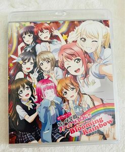 ラブライブ! 虹ヶ咲学園スクールアイドル同好会 Memorial Disc Blooming Rainbow [Blu-ray]