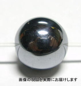 (値下げ価格)NO.1 テラヘルツAAA(シリコン)10,5mm(1粒入り)＜テラヘルツ波＞ 高純度 仕分け済み天然石現品