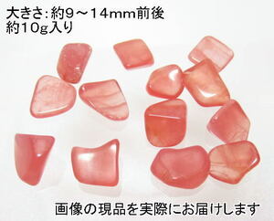( price cut price )NO.1 in ka rose high quality tongue bru( approximately 10g entering )< cleaning * soul. ..> amorous glance . clean classification ending natural stone reality goods 