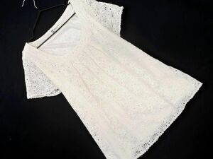  cat pohs OK Michel Klein total lace bra light shirt size40/ white #* * dha1 lady's 