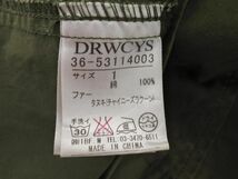 DRWCYS ドロシーズ ラクーンファー付き ミリタリー コート size1/カーキ ◇■ ☆ dha3 レディース_画像7