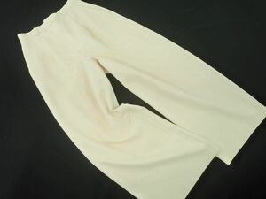 LEPSIMrepsi.m Lowrys Farm wide pants sizeL/ eggshell white *# * dha8 lady's 