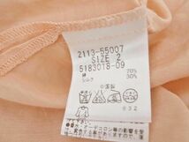 ネコポスOK MAYSON GREY メイソングレイ リボン ブラウス シャツ size2/ピンクベージュ ■◆ ☆ dha8 レディース_画像5