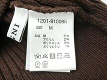 ネコポスOK INGNI イング ニット ビスチェ sizeM/茶 ◇■ ☆ dha9 レディース_画像5