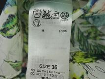 ネコポスOK ロペピクニック 花柄 フレア スカート size36/白 ■◇ ☆ dhb7 レディース_画像4