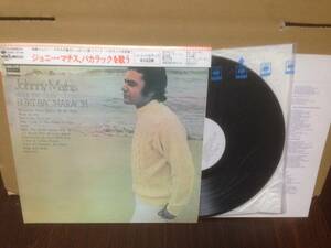 帯付 LP ジョニー・マチス バカラックを歌う SOPC-57106 JOHNNY MATHIS sings the musc of BURT BACHARACH 掛帯　　管3H2