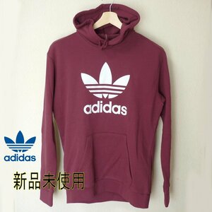 新品未使用◆送料無料●(L)アディダスオリジナルス adidasoriginals バーガンディースウェットパーカー/フーディー/あずき色/ワインレッド