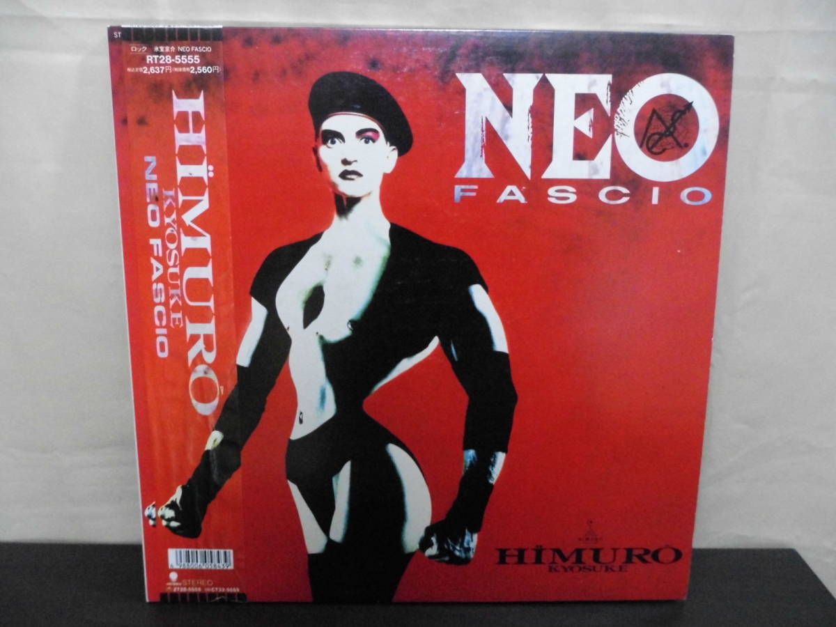 LP】氷室京介/ NEO FASCIO （RT28-5555） | JChere雅虎拍卖代购