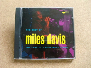 ＊【CD】Miles Davis／The Best Of Miles Davis（CDP7 98287 2）（輸入盤）