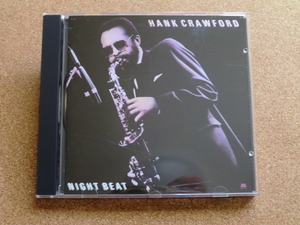 ＊【CD】Hank Crawford／Night Beat（MCD9168-2）（輸入盤）