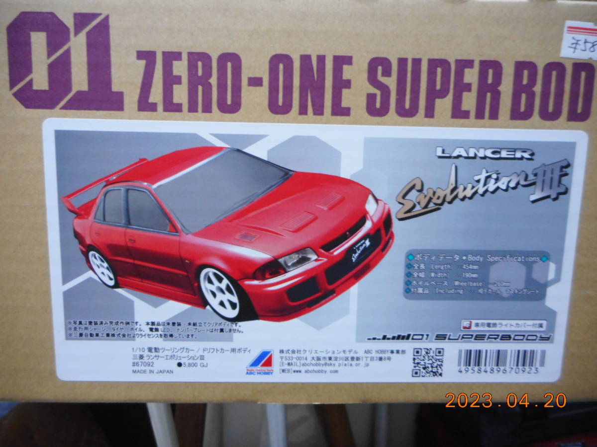 ヤフオク! 三菱ランサーエボリューションパーツ 自動車の落札