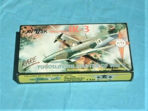 アビエーションUＳＫ　AV USK av-1009 1/72 ロゴザルスキー ＩＫ－３