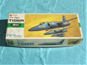 ハセガワ 1/72 D16 　ブルーエンジェルス F11F-1 タイガー　お手付き品