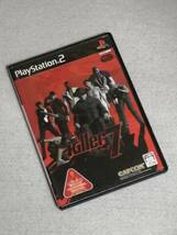 (PS2)キラー7〈killer7〉独特な世界観のアクションアドベンチャー★須田剛一★_画像1