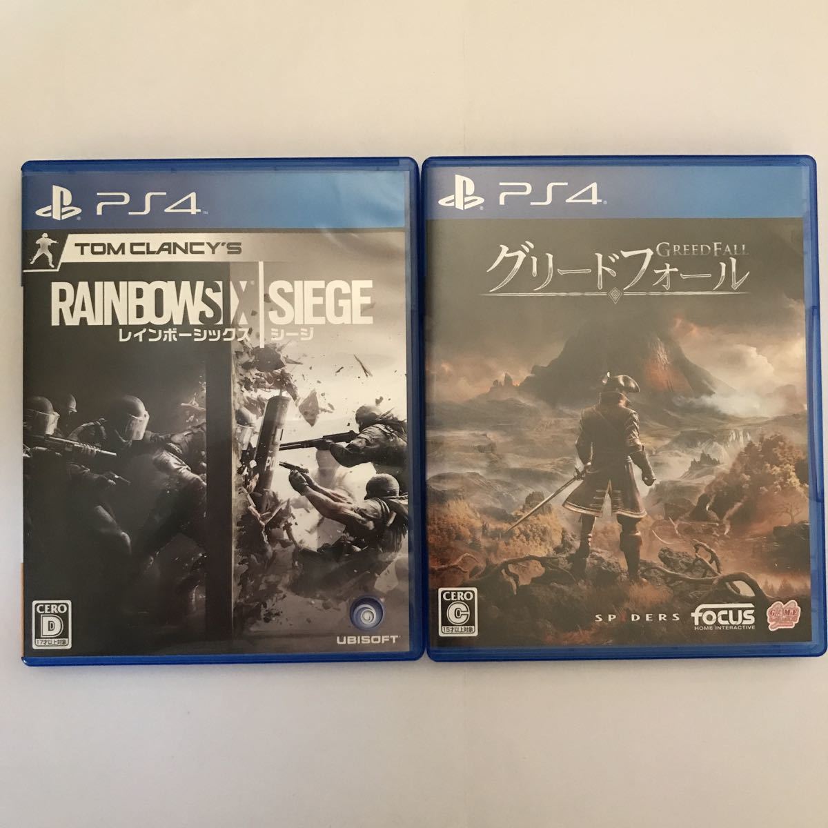 2023年最新】ヤフオク! -ps4 ソフト セットの中古品・新品・未使用品一覧