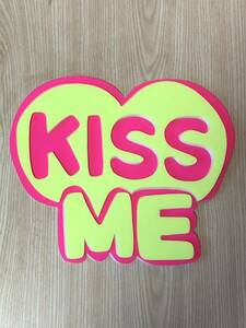  handmade "uchiwa" fan * panel only *KISS ME