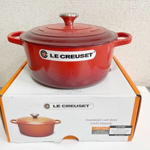 新品 ル・クルーゼ LE CREUSET 両手鍋 シグニチャー ココットロンド 22cm