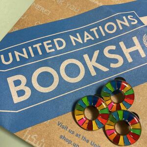 国連本部で購入☆SDGs ピンバッジ　3個セット☆新品☆匿名配送　送料込み☆国連の本屋の紙袋付