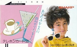 ■m 荻野目洋子 シャープテレカ