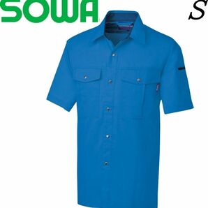 SOWA(ソーワ) 617半袖シャツ 　作業服 作業着