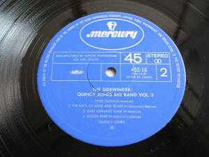 高音質レコード1356弾 45rpmオーデイオ・チェック・シリーズ QUINCY JONES