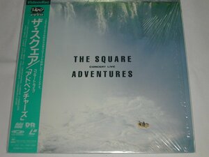 （ＬＤ：レーザーディスク）ザ・スクエア／コンサート・ライブ「アドベンチャーズ」【中古】