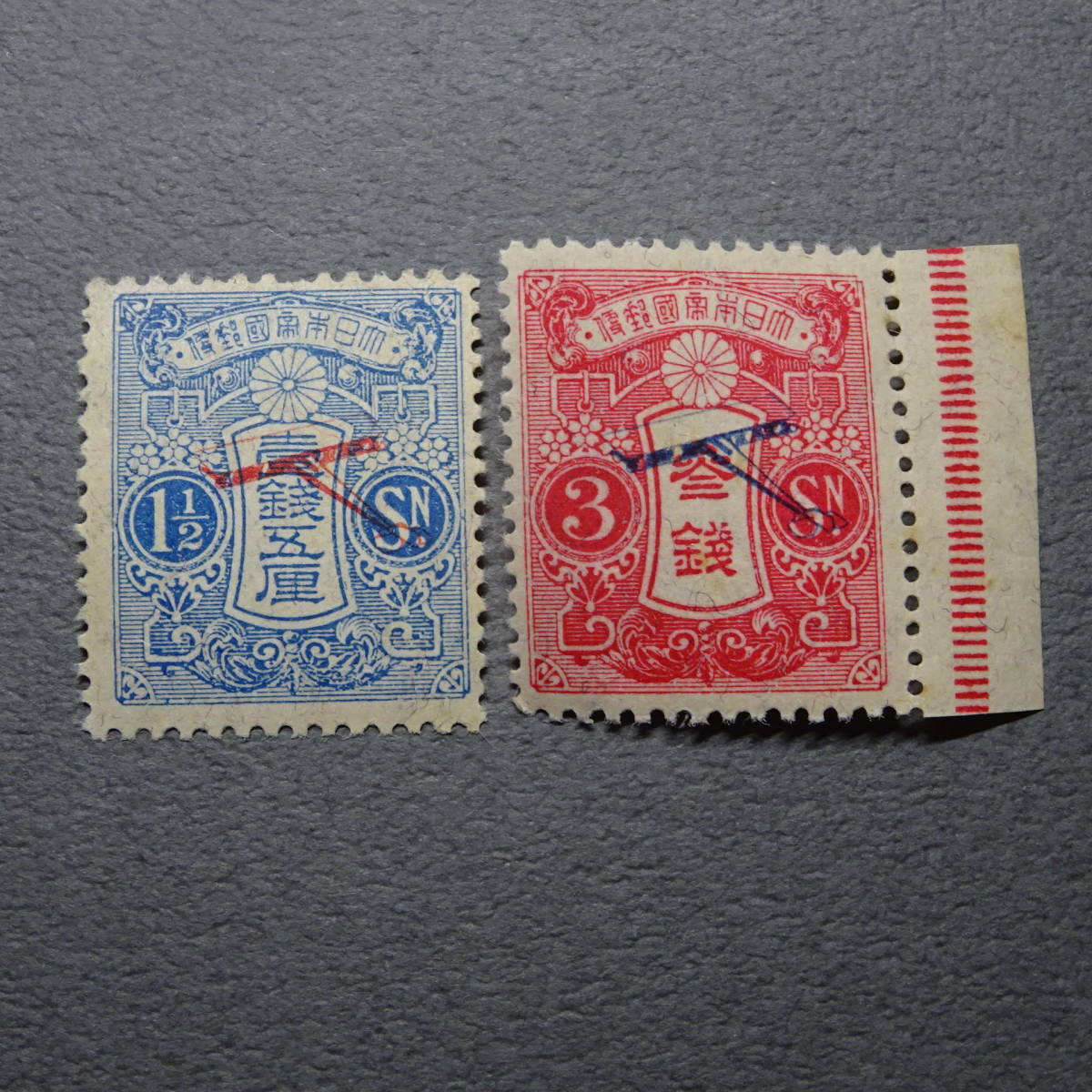 日本切手 1919年 飛行郵便試験記念3銭切手 赤-