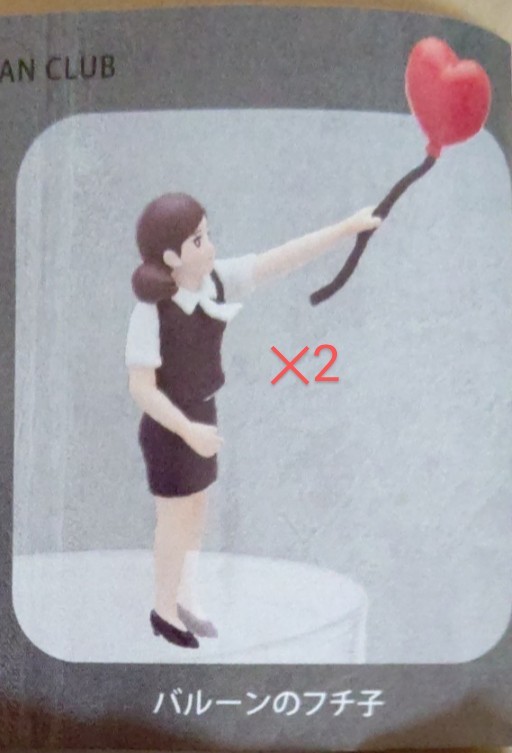 2023年最新】ヤフオク! -banksy フィギュアの中古品・新品・未使用品一覧