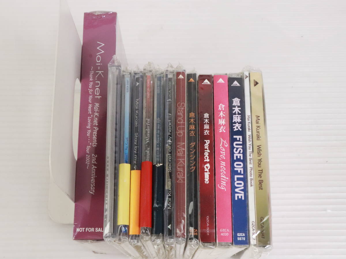 1円~☆未開封・未使用品☆CD 倉木麻衣Wish You The Best 等まとめて13
