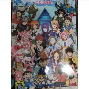 アニメジャパン クリアファイル animeJapan