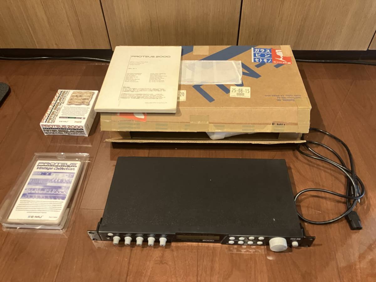 2023年最新】ヤフオク! -e.muの中古品・新品・未使用品一覧