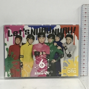 【中古】&6alleinの6/6! Let's NURU NURU! マリン・エンタテインメント アニメイト限定盤 DVD