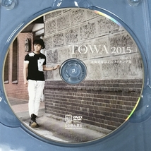 永遠 TOWA 2015 John-Hoon's Story PHOTO BOOK&DVD-BOX 永久保存版 キム・ジョンフン 2枚組 DVD_画像4