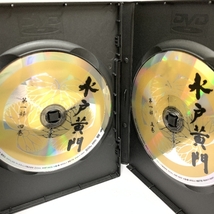 水戸黄門DVD-BOX 第一部 Avex Entertainment 東野英治郎/杉良太郎/横内正_画像5