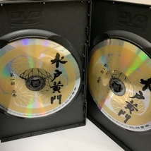 水戸黄門DVD-BOX 第一部 Avex Entertainment 東野英治郎/杉良太郎/横内正_画像4