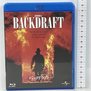 バックドラフト ジェネオン・ユニバーサル カート・ラッセル [Blu-ray]