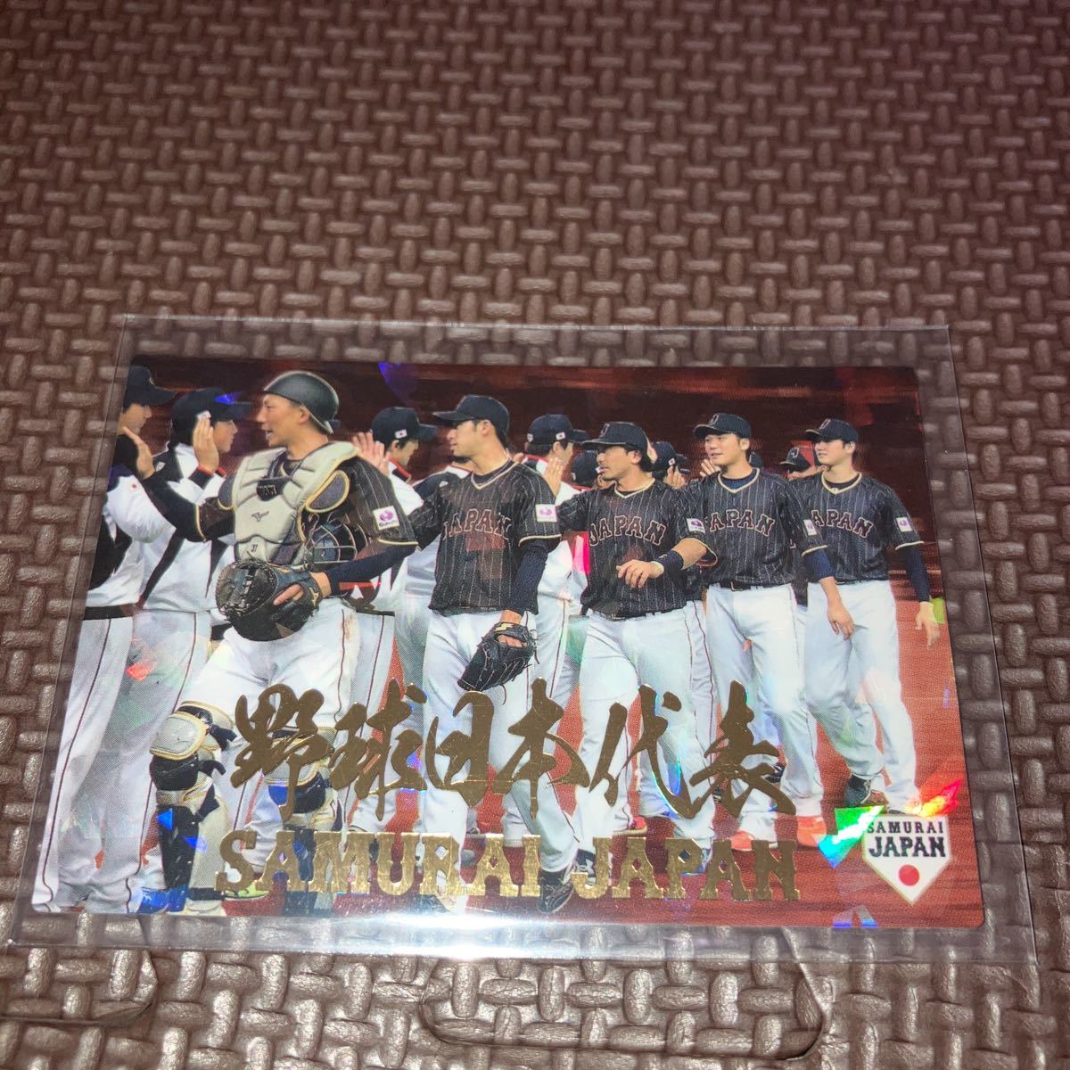 侍ジャパンチップス 大谷の値段と価格推移は?|6件の売買データから侍