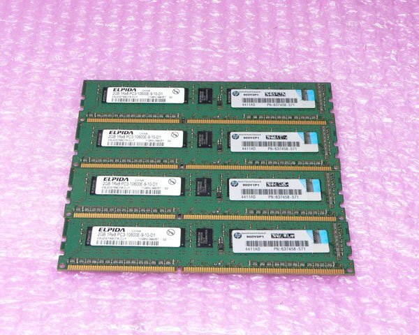 2023年最新】ヤフオク! -hp z400 workstationの中古品・新品・未使用品一覧