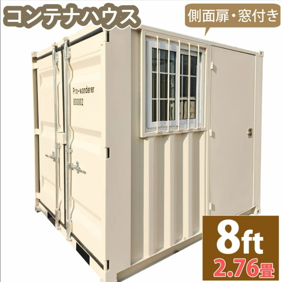 年最新ヤフオク! プレハブ物置一般の中古品・新品・未使用品一覧