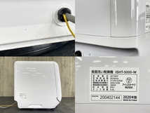 食器洗い乾燥機 【中古】美品 動作保証 IRIS OHYAMA ISHT-5000-W 2020年製 ホワイト 食洗器 キッチン 洗い物 アイリスオーヤマ/54267_画像5