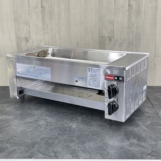 2023年最新】ヤフオク! -リンナイ 串焼きの中古品・新品・未使用品一覧