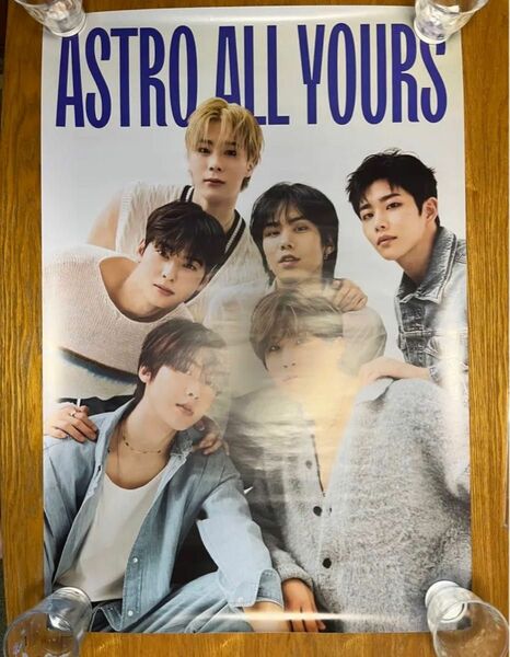 5.ASTRO ALL YOURS ポスター