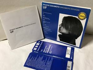 レンタルUP　坂本龍一　UF (映画音楽集)　ベストアルバム　BEST　CD　Merry Christmas Mr.Lawrence 　戦場のメリークリスマス