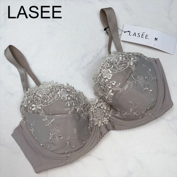 【新品タグ付き】Wacoal　ワコール　LASEE　ラゼ　ブラジャー　C80　ランジェリー　下着　DR